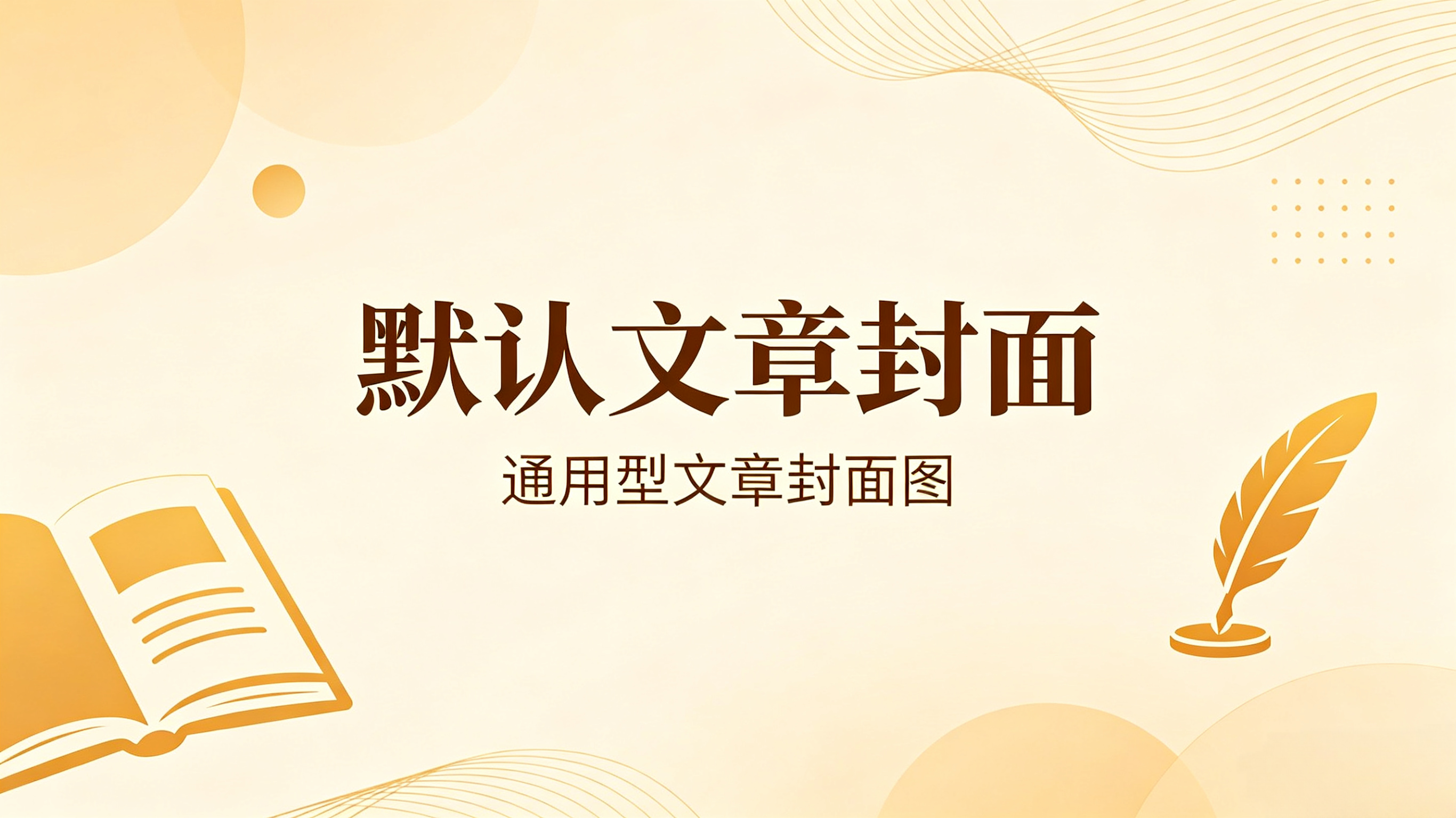 初中生？集成多模型多功能AI对话体